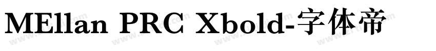 MEllan PRC Xbold字体转换
